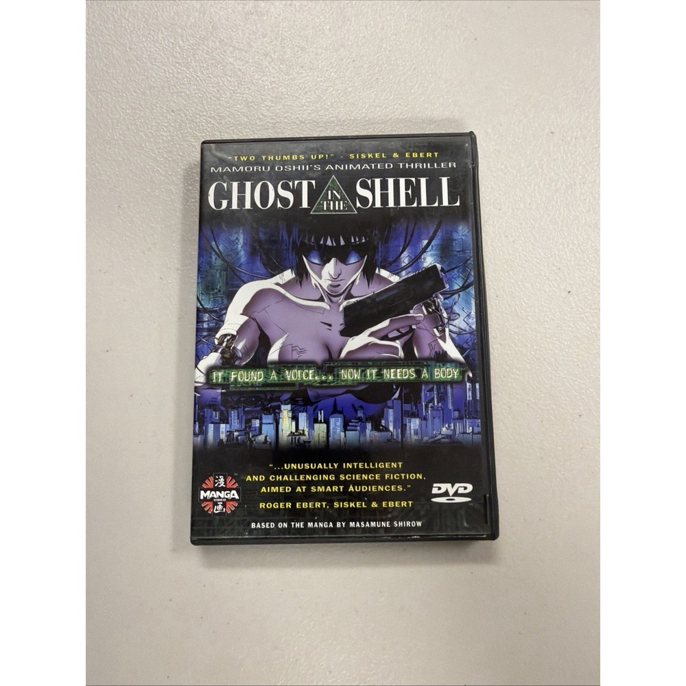 Ghost in the Shell DVD Manga Video Region 1 English